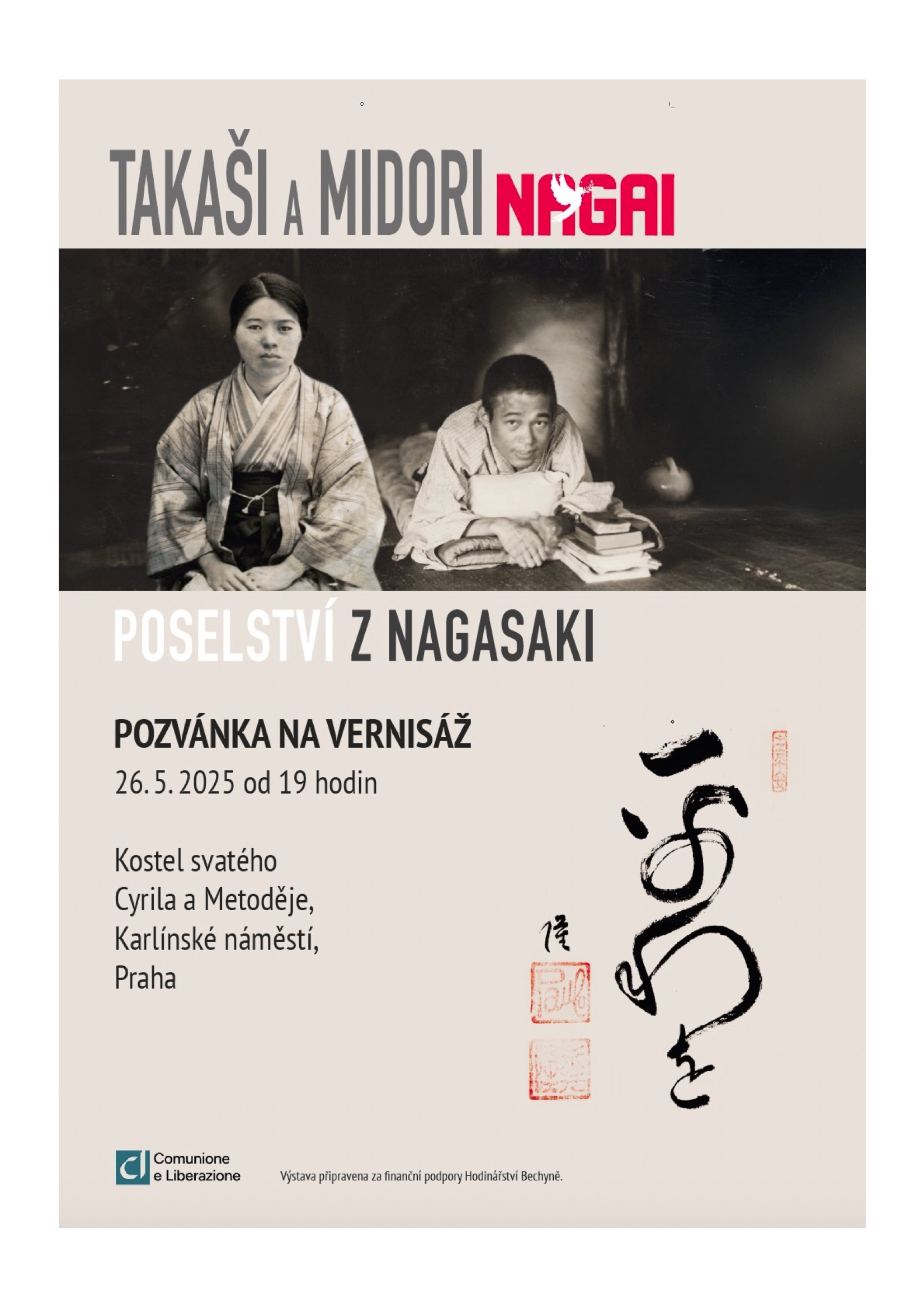 Featured image for “Takashi e Midori Nagai”